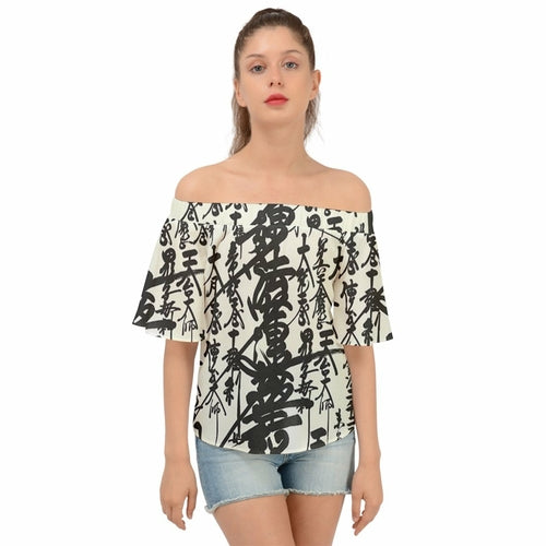 Oriental Design Off Shoulder Short Sleeve Top Sharon Tatem Fashion