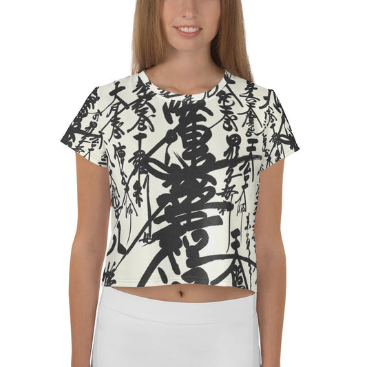 TShirt Orientals Pattern Black and White Crop Tee Womens