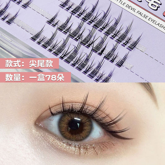 3D Faux Mink Lashes Tapered Natural Long False Eyelashes Individual